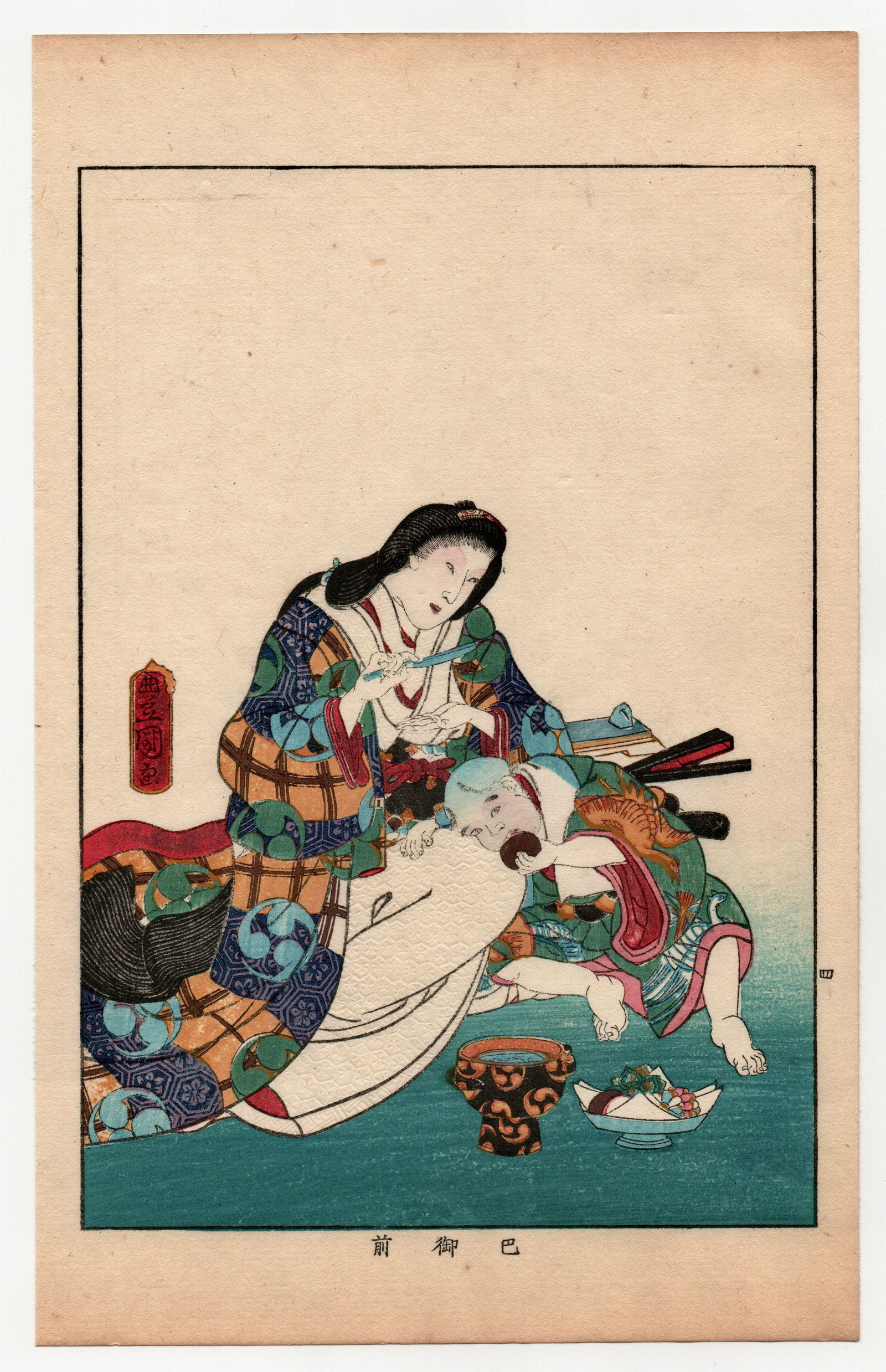 Utagawa Toyokuni : Antique Japanese Woodblock Print of Famous Women: After, Utagawa Toyokuni. Title: "Famous Women" Size: (10x6.1/2in). Medium: Woodblock. Series: Tales of Famous Women from Ancient and Modern Times. Publisher: Bijutsu. Paper Type: Mulberry. Format: Ver