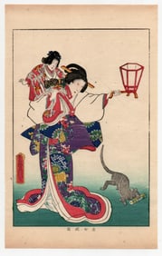 Utagawa Toyokuni : Japanese Woodblock Print of Famous Women
