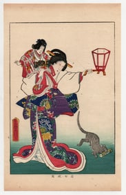 Utagawa Toyokuni : Antique Japanese Woodblock Print of Famous Women