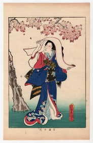 Utagawa Toyokuni : Japanese Woodblock Print of Famous Women