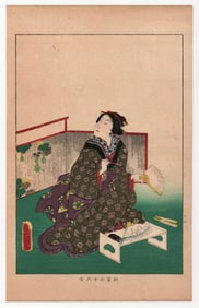 Utagawa Toyokuni : Japanese Woodblock Print of Famous Women