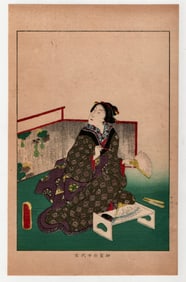 Utagawa Toyokuni : Antique Japanese Woodblock Print of Famous Women