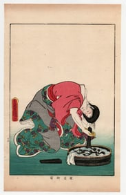 Utagawa Toyokuni : Japanese Woodblock Print of Famous Women