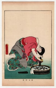 Utagawa Toyokuni : Antique Japanese Woodblock Print of Famous Women