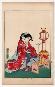 Utagawa Toyokuni : Japanese Woodblock Print of Famous Women