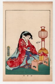 Utagawa Toyokuni : Antique Japanese Woodblock Print of Famous Women