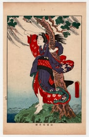 Utagawa Toyokuni : Antique Japanese Woodblock Print of Famous Women