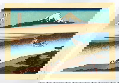 Katsushika Hokusai: River Tama in Bushu