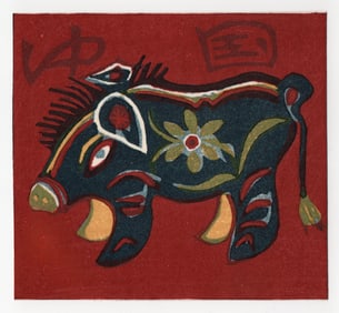 Sekino Junichiro : China Toy Figure