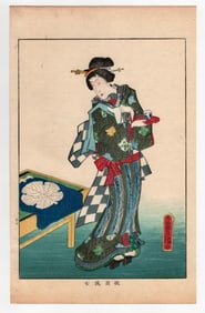 Utagawa Toyokuni : Japanese Woodblock Print of Famous Women