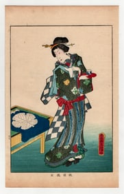 Utagawa Toyokuni : Antique Japanese Woodblock Print of Famous Women