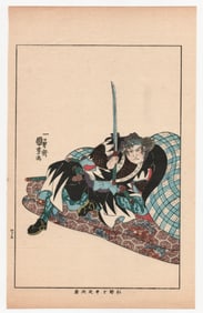 Utagawa Kuniyoshi : Samurai Warrior