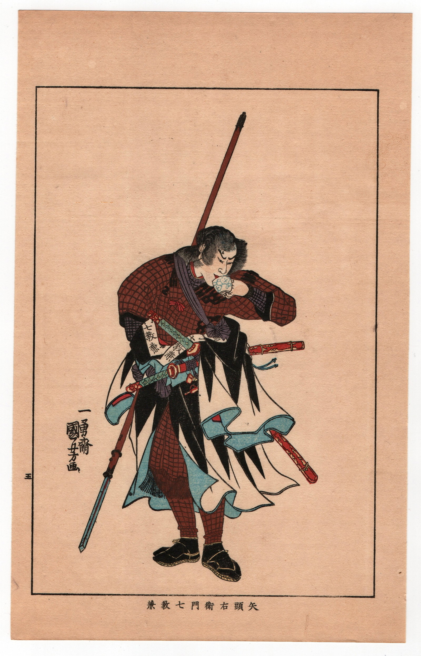 Utagawa Kuniyoshi : Antique Japanese Woodblock Print of a Samurai Warrior (1 of 3)