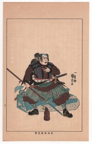 Utagawa Kuniyoshi : Samurai Warrior
