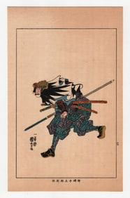 Utagawa Kuniyoshi : Antique Japanese Woodblock Print of a Samurai Warrior
