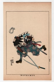 Utagawa Kuniyoshi : Antique Japanese Woodblock Print of a Samurai Warrior