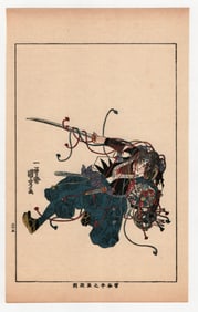 Utagawa Kuniyoshi : Antique Japanese Woodblock Print of a Samurai Warrior