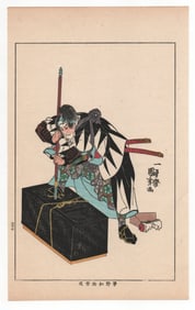 Utagawa Kuniyoshi : Samurai Warrior