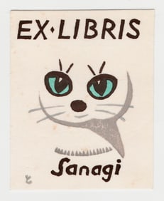 Inagaki Tomoo :  Japanese Woodblock Print 1976