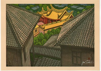 Confucian Temple in Nagasaki : Sekino Junichiro