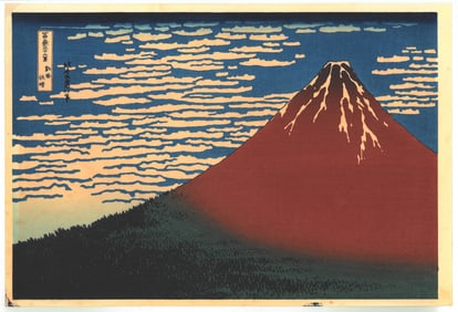 Hokusai Katsushika : Red Fuji