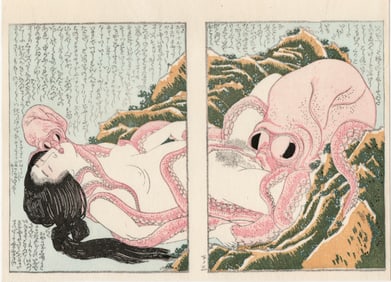 Katsushika Hokusai : Dream of the Fisherman's Wife