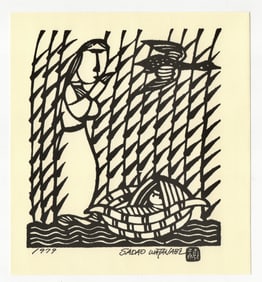 Sadao Watanabe, An Infant Moses Abandoned
