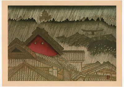 Atago Road in Kyoto: Sekino Junichiro