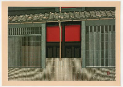 Iizaka Spa in Fukushima : Sekino Junichiro Print