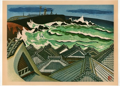 Sea of Japan at Ajigasawa : Sekino Junichiro