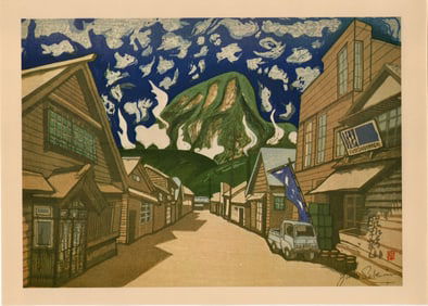 Volcanic Shower in Shinzan : Sekino Junichiro