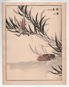 Kono Bairei : Mantis
