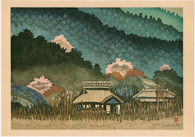 Sekino Junichiro : Spring at Togano in Kyoto