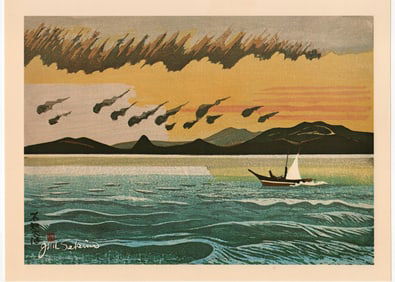Sekino Junichiro : Sea of Shiranuhi Kumamoto