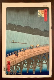 Sudden Shower over Shin-Ohashi Bridge Woodblock by Ando Hiroshige