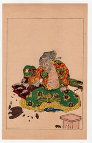 Utagawa Kuniyoshi : Fifty Heros of Japan Historical Character Matsunaga Danjo Hisahide