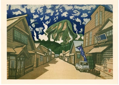 Sekino Junichiro : Volcanic Showa Shinzan Offset Lithograph
