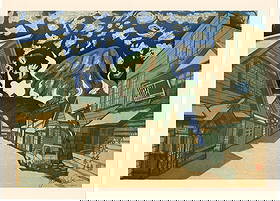 Sekino Junichiro : Volcanic Showa Shinzan Offset Lithograph: Artist: Sekino Junichiro (1914–1988). Title: "Volcanic Showa Shinzan" Date: 1978. Medium: Offset Lithograph Print. Size: (11.1/2x8in). Paper Type: Kanzaki. Publisher: Mainichi Shimbunsha. Editor: Ki