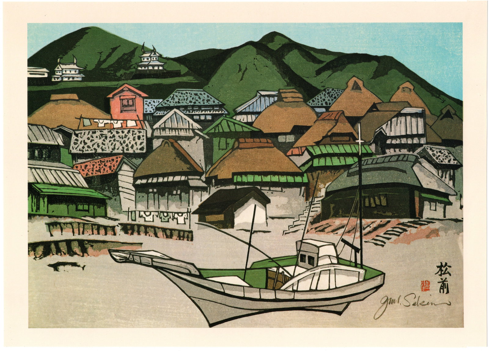 Sekino Junichiro : Matsumae in Hokkaido Offset Lithograph (1 of 2)