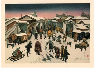 Sekino Junichiro : Yanagi-machi in Aomori City Offset Lithograph