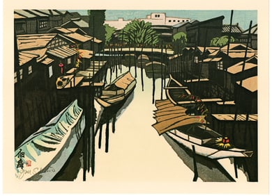 Sekino Junichiro : Tsukudajima in Tokyo Offset Lithograph