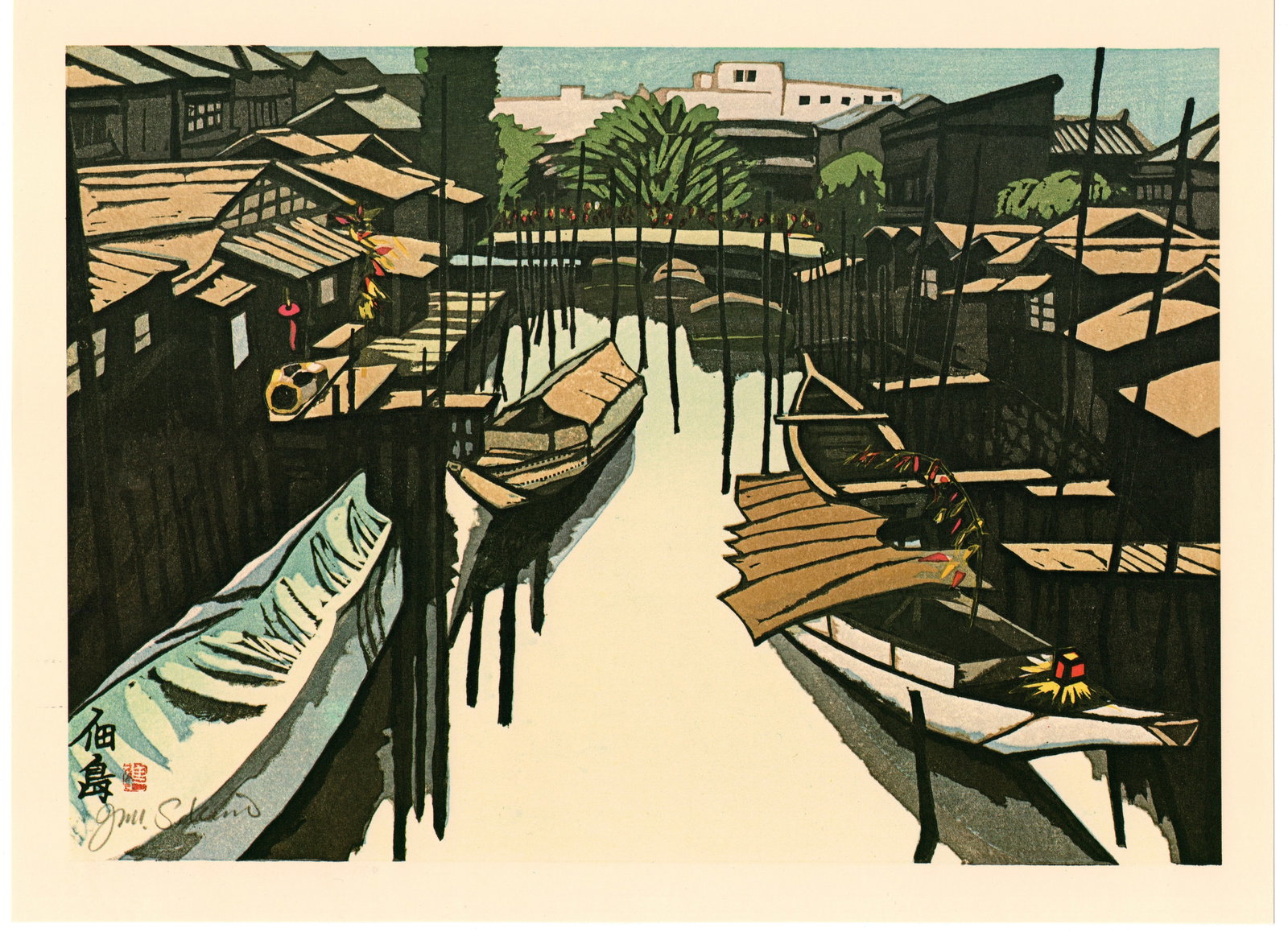 Sekino Junichiro : Tsukudajima in Tokyo Offset Lithograph (1 of 2)