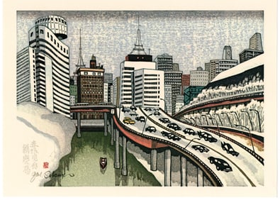 Sekino Junichiro : Akasaka-mitsuke in Tokyo Lithograph