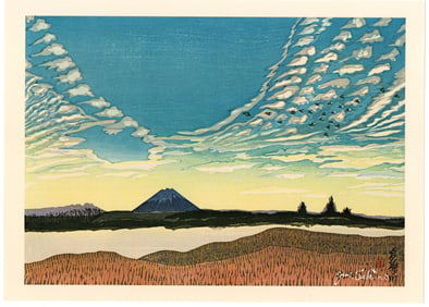 Sekino Junichiro : Mt. Fuji Viewed from Tama River Offset Lithograph