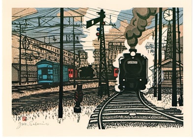 Sekino Junichiro : Hodogaya Station in Yokohama Offset Lithograph