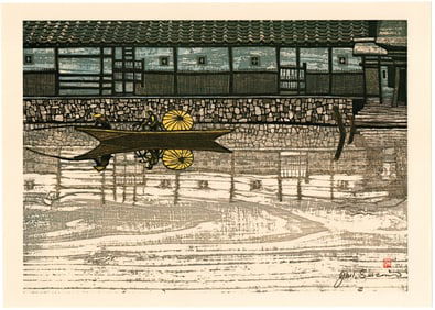 Sekino Junichiro : Tenryu River at Mitsuke Offset Lithograph