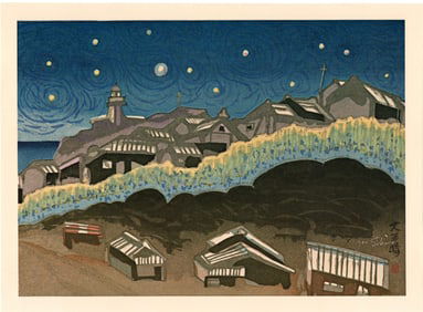 Sekino Junichiro : Cape Daioh in Shima Peninsula Offset Lithograph