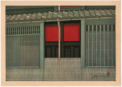 Sekino Junichiro : Ichiriki Tea House at Gion in Kyoto Offset Lithograph