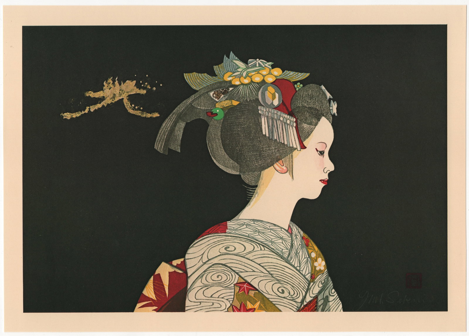 Sekino Junichiro : Bonfire in Summer Evening in Kyoto Offset Lithograph (1 of 2)