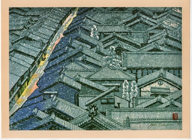 Sekino Junichiro : Snowscape at Nishijin in Kyoto Offset Lithograph